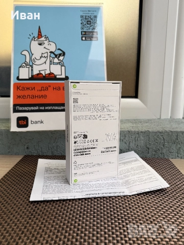 НОВ!ЛИЗИНГ*95лв/м iPhone 17 Pro*DEEP BLUE айфон 17 про, снимка 2 - Apple iPhone - 52343447