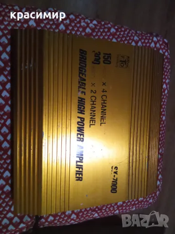 Продавам усилвател за кола 