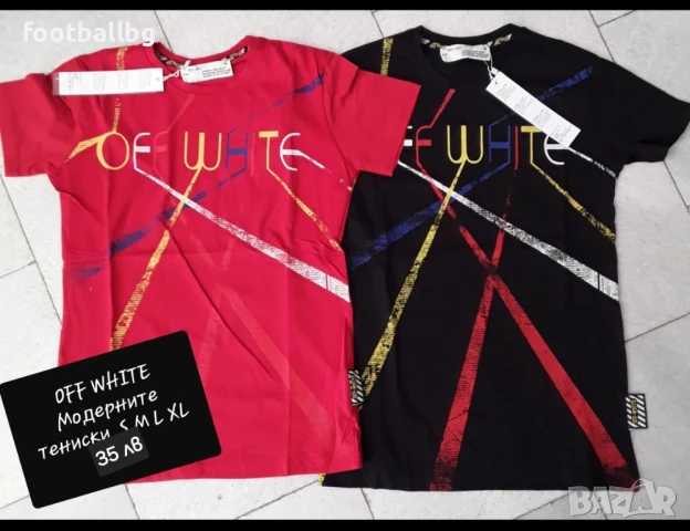 Страхотни мъжки тениски 🔝🔝 ПОСЛЕДНИ бройки , снимка 4 - Тениски - 37196795