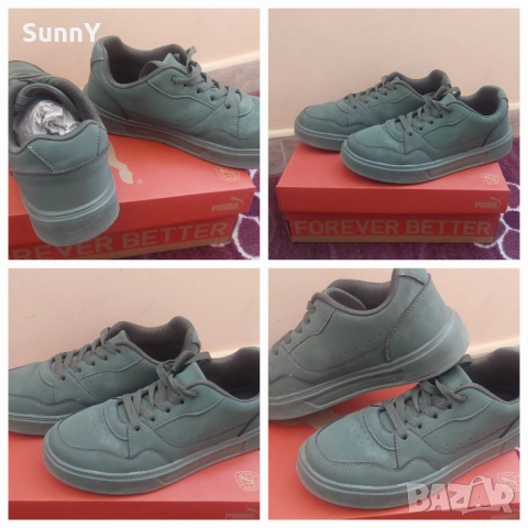 Зелени кецки