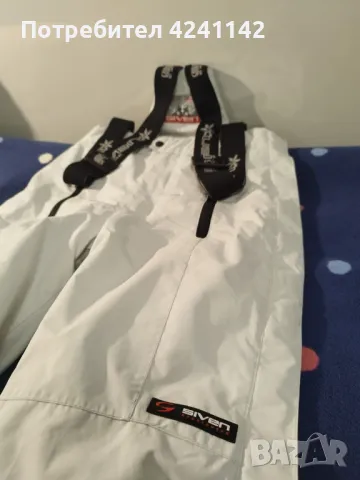 Ски екипировка SIVEN /горнище, долнище, маска, ръкавици, шапка и шал/, снимка 6 - Зимни спортове - 49215434