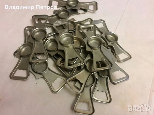 Отварачки , снимка 2 - Други - 32474227