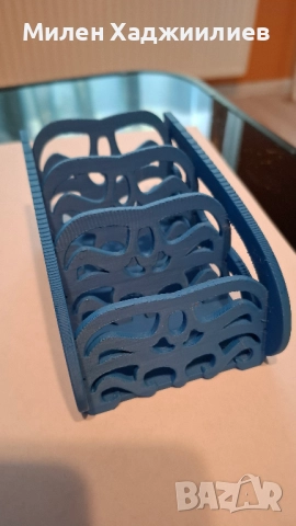 Поставка за дистанционни - уникална