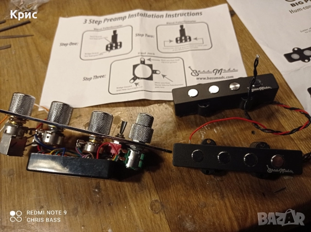 Продавам активна електроника за бас китара BASS MODS, снимка 2 - Китари - 52222475