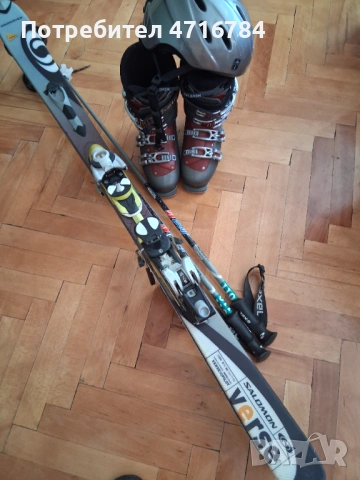 Комплект за ски спорт