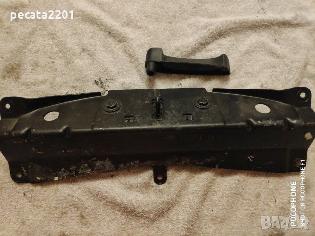 Продавам - заключване багажник к-т за БМВ Х5 Е70, снимка 3 - Части - 28812374