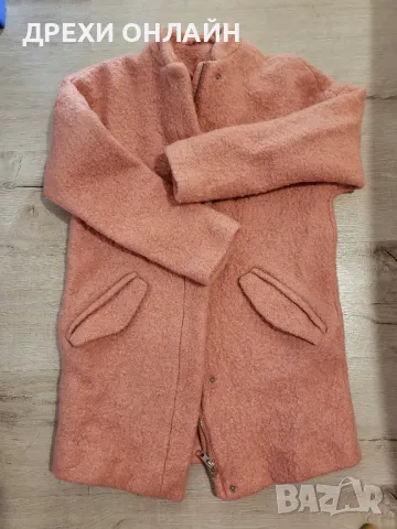 Розово палто