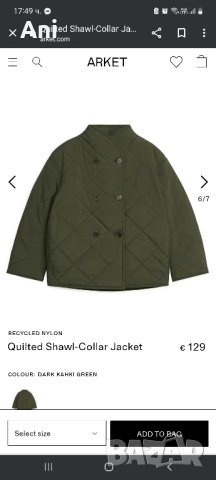 Ново дамско зимно яке, снимка 7 - Якета - 43091390