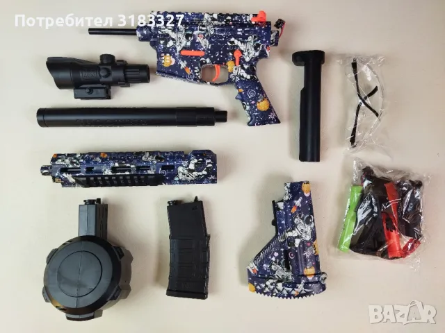 Детски Гел Бластер SLR, снимка 2 - Електрически играчки - 48161572