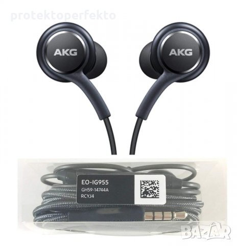 AKG handsfree слушалки тапи с контролер, снимка 4 - Слушалки, hands-free - 28528381
