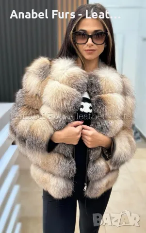 Нова колекция палта и якета, снимка 16 - Якета - 47552708