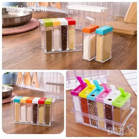 Органайзер за подправки - 6 в 1, снимка 1