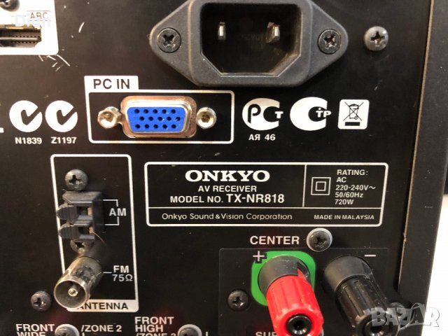 Onkyo TX-NR818, снимка 13 - Други - 38709813