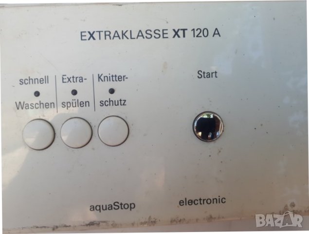 Продавам  люк за пералня Siemens Extraklasse XT 120A , снимка 3 - Перални - 30076480