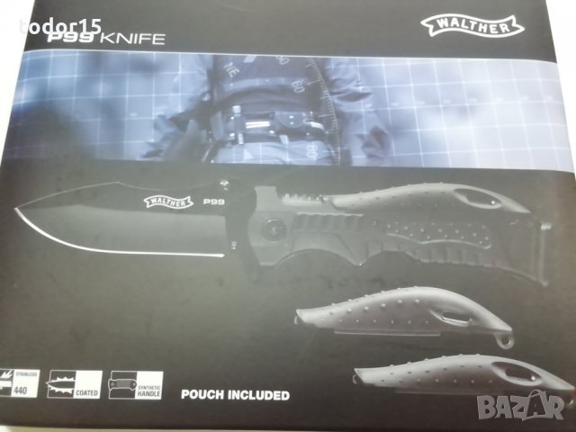 Ножове WALTHER, снимка 4 - Ножове - 31661844