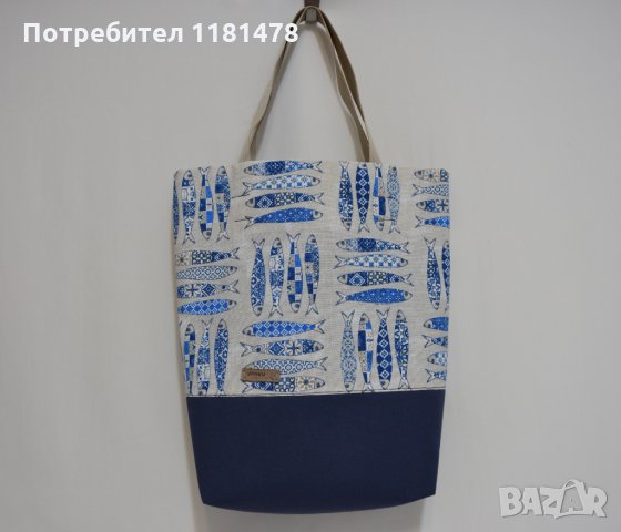 Чанта тип торба с подплата ръчна изработка, снимка 5 - Чанти - 31394877