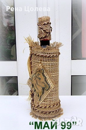 Мъжки подарък в годината на Коня, снимка 3 - Подаръци за мъже - 52899022