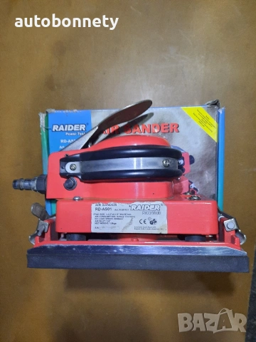 Виброшлайф на въздух , Чисто Нов с гаранция., снимка 9 - Шлайфмашини - 53381217