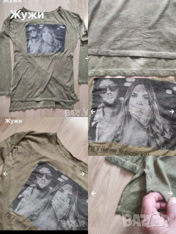 Дамски суичъри и блузи, различни модели и размери., снимка 15 - Суичъри - 51843048