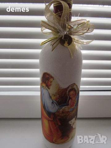 Луксозна бутилка с вино с коледна декорация