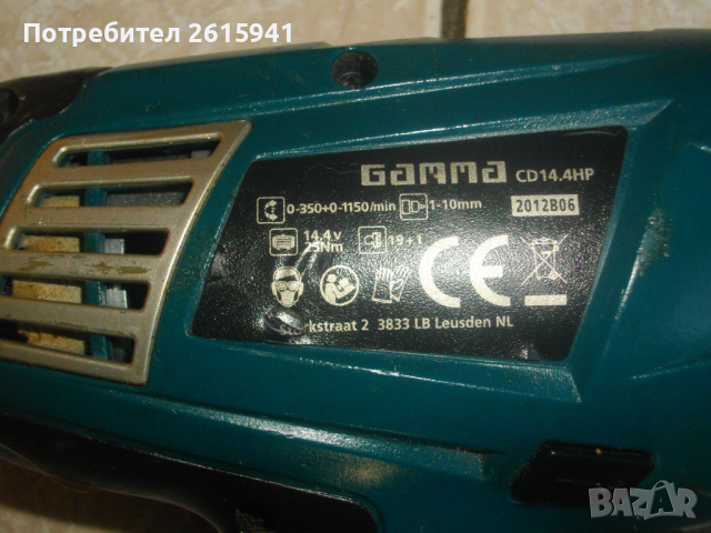 1-13мм-14,4-18 Волта-Боди-Li-ion-GAMMA-Литий-Йон-Холандско Професионално-Тяло За Винтоверт, снимка 12 - Винтоверти - 36525402