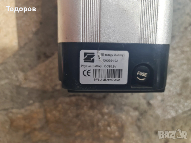 Литиева  Phylion батерия за електрически велосипед колело 25.9 v 29.4 v 26 v 25 v, снимка 2 - Велосипеди - 51632565