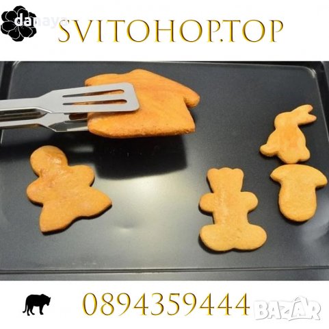 3517 Метална щипка за сервиране на предястия , снимка 2 - Прибори за хранене, готвене и сервиране - 39601448