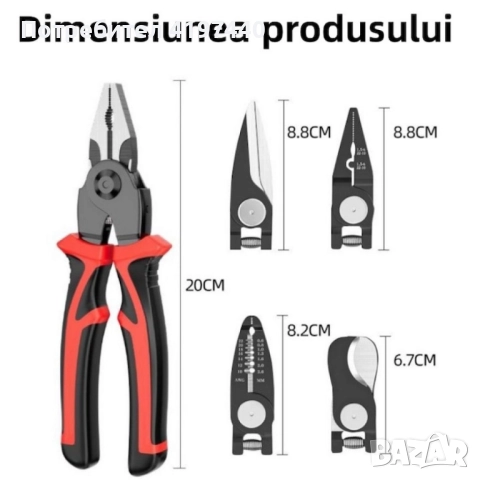 Многофункционални клещи 5 в 1, снимка 5 - Клещи - 52815559