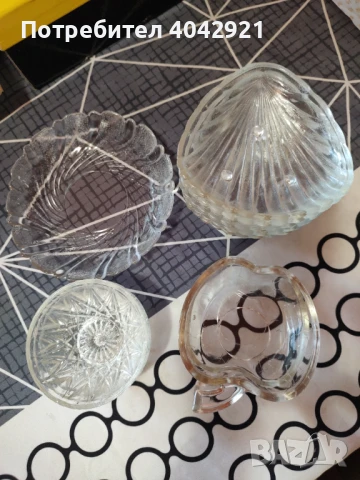 Купички за ядки