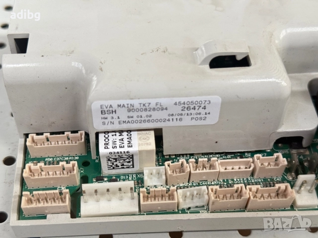 Платка - Bosch VeroBar 100 300 Основна платка, снимка 2 - Кафемашини - 52942812