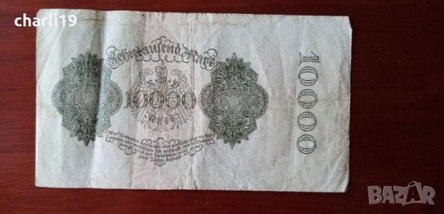 колекционерски банкноти - марки, снимка 11 - Нумизматика и бонистика - 32728563