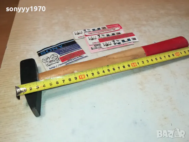 ЧУК 500ГР ДЪРВЕНА ДРЪЖКА 1612240847