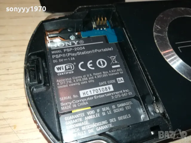 SONY 2004 PSP-ЗДРАВА КОНЗОЛА ОТ ГЕРМАНИЯ 1703251249, снимка 12 - PlayStation конзоли - 49527048
