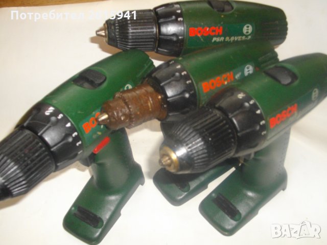 Bosch 9,6VES-2-Швейцарско Боди-Тяло за Винтоверт-Бош-Отлично-9,6 Волта, снимка 1