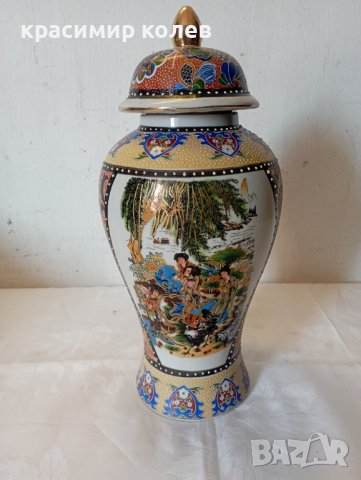 делва китайски порцелан