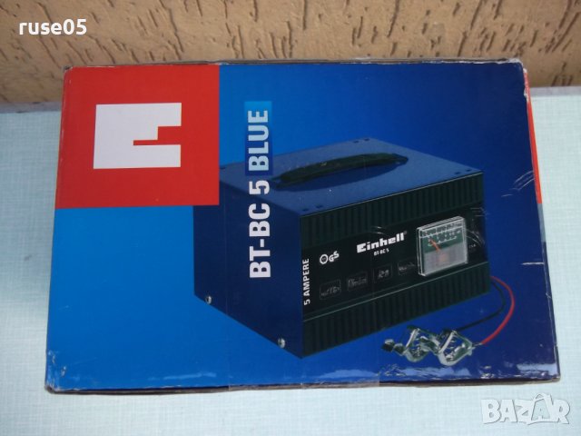 Зарядно устройство "BT-BC 5 Einhell/16-80 Ah/" ново работещо, снимка 6 - Друга електроника - 36926311