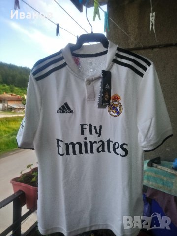 Оригинален екип на Реал Мадрид/Real Madrid