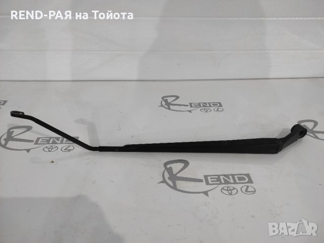 Ляво шофьорско рамо за чистачка Corolla Verso 2001-2003 