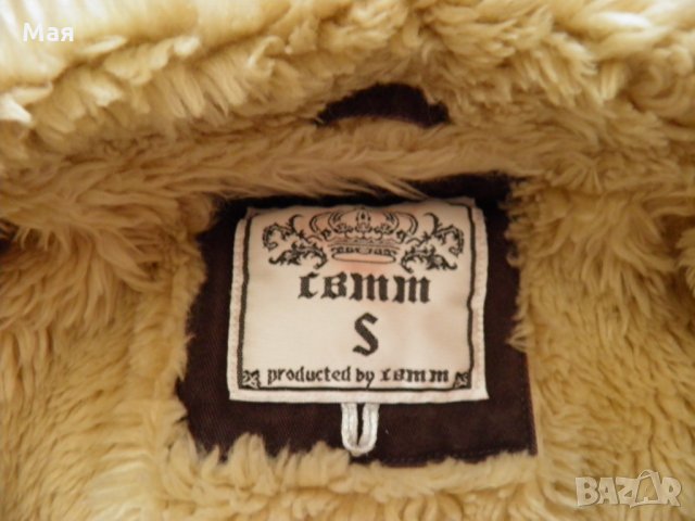 Дамско зимно кафяво яке с качулка S, снимка 8 - Якета - 26641519