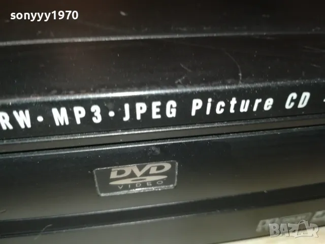 KENDO DVD 2330 PLAYER 2303250731, снимка 7 - Плейъри, домашно кино, прожектори - 49601787