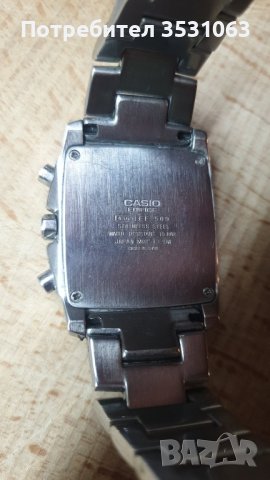 CASIO Edifice EF-509, снимка 2 - Мъжки - 43911917