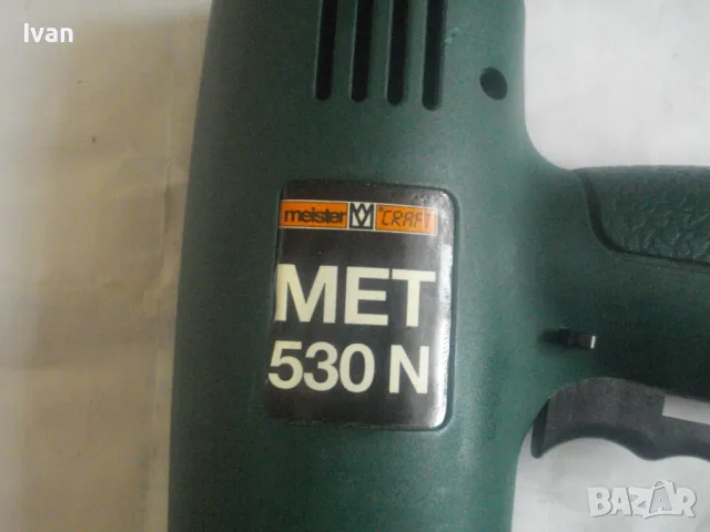НОВ НЕМСКИ ОРИГИНАЛЕН ЕЛЕКТРИЧЕСКИ ТАКЕР КОМБИНИРАН СКОБИ ПИРОНИ ДО 16мм MEISTER MET 530N VARIO , снимка 7 - Други инструменти - 49325799