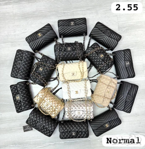 чанти chanel 24х16см, снимка 10 - Чанти - 50742731