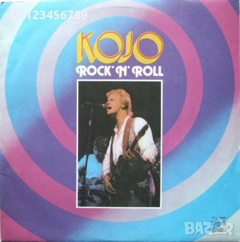 Плоча ВТА 10908 Kojo. «Rock'n'Roll» -1982 г