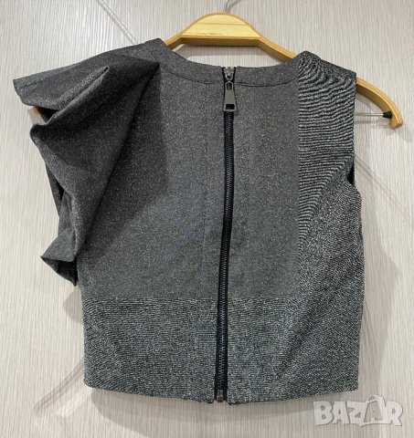 Официален комплект Junona , снимка 2 - Комплекти - 37543078