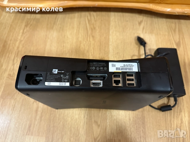конзола "XBOX 360 S", снимка 4 - Xbox конзоли - 52891629