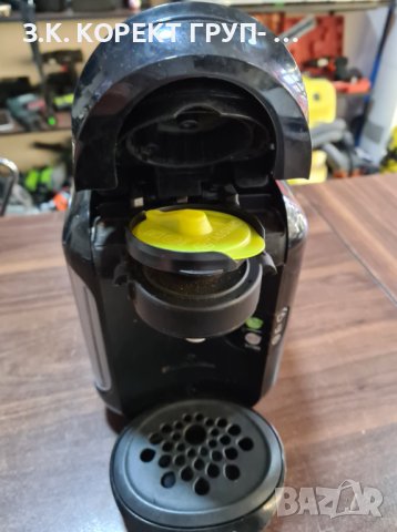 Кафемашина с капсули Bosch TASSIMO VIVY II , снимка 5 - Друга електроника - 40853052