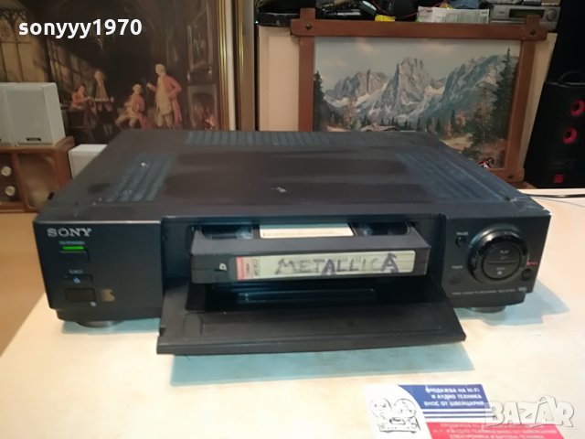 sony hifi stereo video made in france 1607211141, снимка 2 - Плейъри, домашно кино, прожектори - 33537568