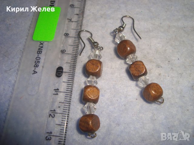 ГРЪНЧ СТИЛ ХЕНД - МЕЙД АРТ ОБЕЦИ МЕТАЛ МЪНИСТА ДЪРВО 86011