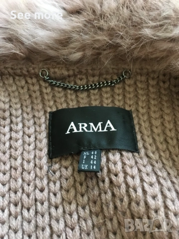 ARMA елек с естествен косъм заек IT44, снимка 4 - Елеци - 53199387